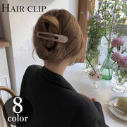 ヘアクリップ バナナクリップ レディース 女性 ヘアアクセサリー 半透明 ヘアアレンジ まとめ髪 髪留め 髪飾り きれいめ お出かけ お呼ばれ おしゃれ