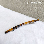 バレッタ レディース 女性用 ヘアアクセサリー 髪留め 細め 華奢 横長 ライン スリム べっ甲風 べっこう風 ツヤ感 おしゃれ かわいい ヘアアレンジ まとめ髪 ブラウン ブルー 茶色 青