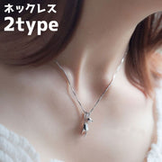 ネックレス ペンダント アクセサリー レディース 女性 ファッションアクセサリー 猫 子猫 ネコ シンプル かわいい おしゃれ プレゼント ギフト