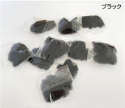 シニヨンネット 10個セット ヘアネット アシアナネット 髪束ねネット レディース 大人 子ども ヘアアクセサリー お団子 おだんご バレエ 新体操 CA 看護師 就活 仕事 オフィス 練習 発表会 キッズ まとめ髪 髪留め ブラック