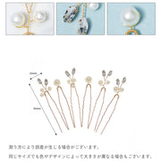 かんざし 簪 6本セット ヘアピン Uピン レディース 女性 ヘアアクセサリー 髪飾り 髪留め U字 フェイクパール ラインストーン まとめ髪 上品 エレガント 高級感 華やか
