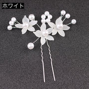 ヘアピン Uピン 簪 かんざし 3個セットレディース 女性 ヘアアクセサリー フェイクパール パール調 フラワー 花 きれいめ 華やか 大人可愛い おしゃれ エレガント パーティー 結婚式 二次会 髪留め 髪飾り まとめ髪 ヘアアレンジ お呼ばれ おでかけ 婦人