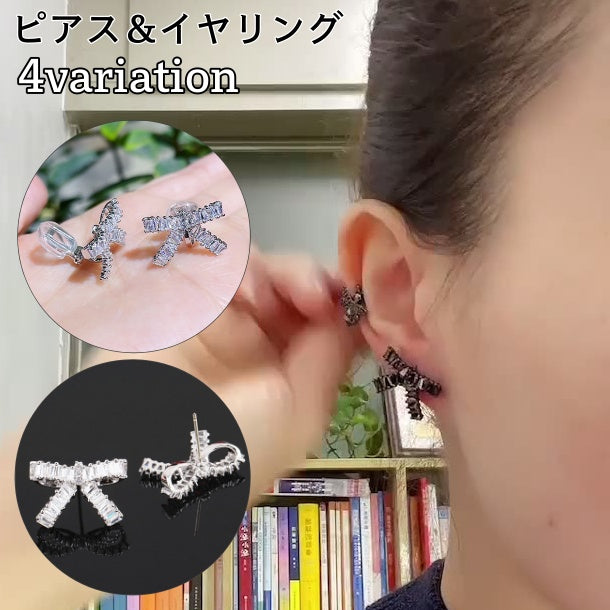 ピアス スタッドピアス イヤリング レディース 女性 アクセサリー 小ぶり リボン ラインストーン キラキラ ゴールドカラー シルバーカラー お洒落 大人可愛い お出かけ 普段使い デイリー 耳飾り ファッション小物 婦人用 プレゼント ギフト