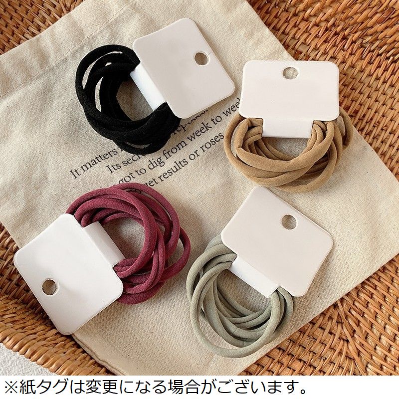 ヘアゴム 6個セット レディース 大人 ヘアアクセサリー シンプル 商品画像2