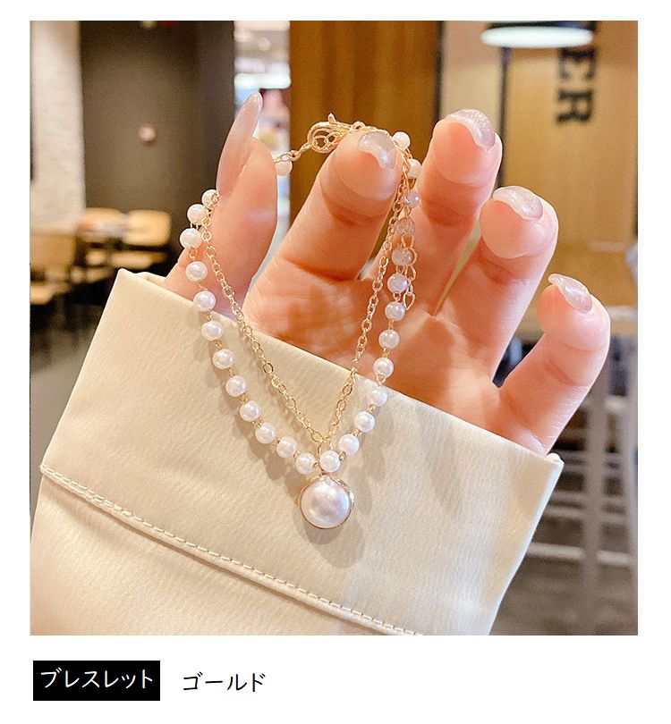 ネックレス ブレスレット 単品 2連 ペンダント パール調 商品画像5