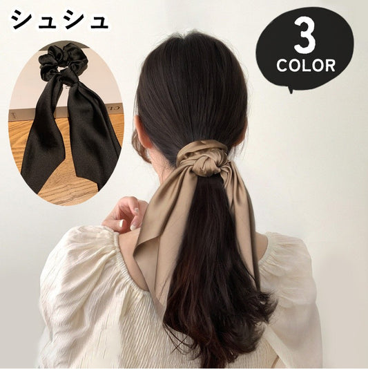 シュシュ ヘアゴム 髪ゴム レディース 女性 ヘアアクセサリー 商品画像