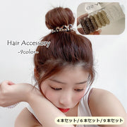 ヘアゴム 4本セット 6本セット 9本セット 髪ゴム レディース 女性 子供 こども ヘアアクセサリー 髪飾り まとめ髪 かわいい おしゃれ