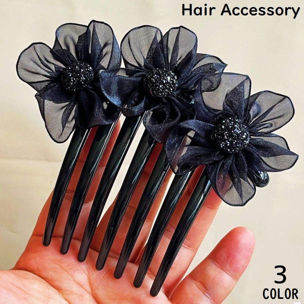 ヘアコーム かんざし 簪 女性用 ヘアアクセサリー 髪飾り 髪留め チュール 花 フラワー ビジュー 夜会巻き 着物 和装 浴衣