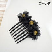 ヘアコーム かんざし 簪 女性用 ヘアアクセサリー 髪飾り 髪留め チュール 花 フラワー ビジュー 夜会巻き 着物 和装 浴衣