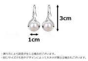 ピアス フックピアス レディース アクセサリー 大ぶり 大きめ 大粒 フェイクパール ラインストーン ビジュー 上品 きれいめ