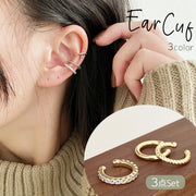 イヤーカフ 3個セット レディース 女性 アクセサリー ファッション雑貨 丸形 ラウンド型 細め 小型 ラインストーン シルバーカラー ゴールドカラー シンプル かわいい キュート フェミニン エレガント プレゼント ギフト