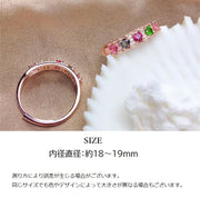 指輪 オープンリング レディース アクセサリー ファッションリング ラインストーン カラフル 可愛い おしゃれ シルバーカラー 女性用 婦人用 ファッション小物 記念日 誕生日 贈り物 プレゼント ギフト