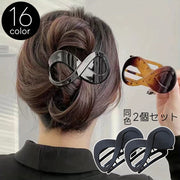 ヘアクリップ 2個セット レディース ヘアアクセサリー バレッタ 髪留め まとめ髪 つや消し マット 透明 クリア しっかり留まる シンプル おしゃれ かわいい