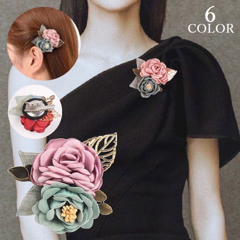 コサージュ 2WAY レディース ブローチ ヘアクリップ アクセサリー 花 フラワー フォーマル パーティー 入学 卒業 結婚式 入園 卒園 セレモニー 安全ピン付き 髪飾り 髪留め ヘアアクセサリー ヘアアレンジ エレガント 薔薇 ローズ 椿 カメリア お出かけ お呼ばれ 上品 可愛い かわいい おしゃれ 女性 彼女 妻 友達 プレゼント ギフト 贈り物 誕生日 母の日