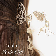 ヘアクリップ バンスクリップ ヘアアクセサリー レディース 女性 髪留め チェーン ロング 揺れる 蝶 バタフライ まとめ髪 髪飾り ゴールドカラー 華やか ヘアアレンジ お洒落 大人可愛い きれいめ 婦人