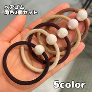 ヘアゴム 同色2個セット 髪ゴム ヘアアクセサリー レディース 女性用 髪留め まとめ髪 髪飾り ループエンド付き シンプル 無地 ヘアアレンジ おしゃれ かわいい プレゼント ギフト