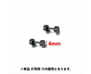 ピアス スタッドピアス ダンベルピアス 単品 片耳用 メンズ レディース ユニセックス アクセサリー 小ぶり ラウンド 丸 シンプル ブラック ストレートバーベル お洒落 カジュアル 耳飾り ファッション小物 女性 男性 プレゼント ギフト