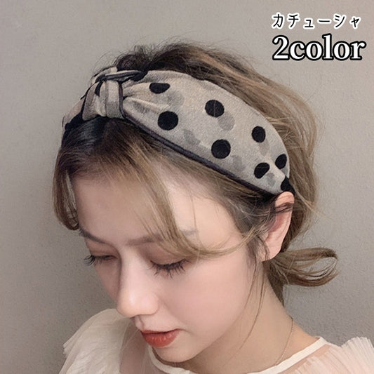 カチューシャ レディース 女性 ヘアアクセサリー ファッション雑貨 ヘアバンド風 商品画像