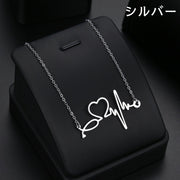 ネックレス ペンダント レディース 女性 アクセサリー チェーン ハート 心電図風 シンプル 単色 ゴールドカラー シルバーカラー おしゃれ かわいい 首飾り お出かけ 普段使い ギフト プレゼント ファッション小物