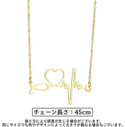 ネックレス ペンダント レディース 女性 アクセサリー チェーン ハート 心電図風 シンプル 単色 ゴールドカラー シルバーカラー おしゃれ かわいい 首飾り お出かけ 普段使い ギフト プレゼント ファッション小物