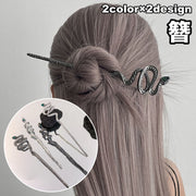 簪 かんざし レディース 女性 ヘアアクセサリー 蛇 ヘビ 動物 アニマル シルバーカラー ブラック シック クール かっこいい ユニーク おしゃれ ファッション小物