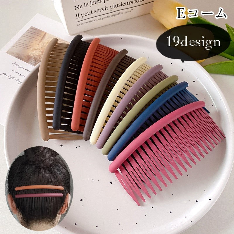 Eコーム 髪留め レディース 女性 ヘアアクセサリー ファッション雑貨 幅広 横長 無地 ブラック ブラウン オフホワイト ブルー シンプル カジュアル フェミニン ガーリー 可愛い キュート おしゃれ シック ライトフォーマル