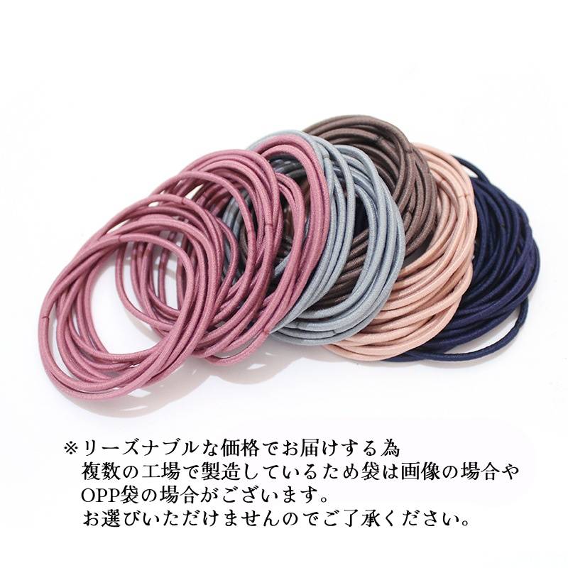 ヘアゴム 100本セット ヘアアクセサリー レディース キッズ 女の子 商品画像3