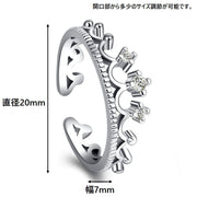 指輪 オープンリング レディース アクセサリー ラインストーン 王冠 シルバーカラー 可愛い おしゃれ 女性用 婦人 記念日 誕生日 ギフト 贈り物 プレゼント デート 外出 お出掛け ファッション小物 服飾小物