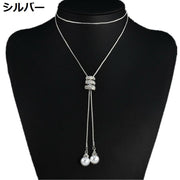 ネックレス ペンダント ラリエット ロング レディース 上品 揺れる チェーン 3連リング ラインストーン 大粒 フェイクパール ビジュー ダブル ぶら下がり アクセサリー ラリアットネックレス マチネーネックレス ベネチアンチェーン きれいめ おしゃれ 普段使い お出かけ お呼ばれ 大人 女性 彼女 妻 プレゼント ギフト 贈り物 誕生日 母の日 ホワイトデー クリスマス
