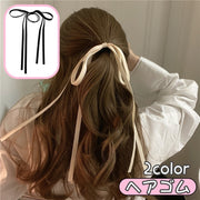 ヘアゴム 髪ゴム レディース 女性 ヘアアクセサリー 髪飾り 髪留め ビッグリボン リボン おしゃれ 可愛い シンプル フェミニン ガーリー まとめ髪 ポニーテール