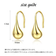 フックピアス レディース 女性 アクセサリー 耳飾り ピアス 両耳用 しずく 雫 小ぶり 華奢 かわいい シンプル 上品 きれいめ キュート 単色 キラキラ お出かけ 通勤 プレゼント ギフト 金色 銀色