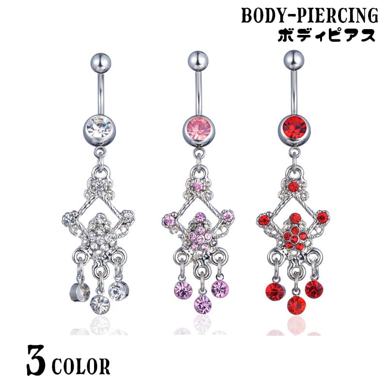 ボディピアス へそピアス 単品 1個 レディース アクセサリー バナナバーベル ラインストーン 女性 キラキラ 可愛い おしゃれ カーブドバーベル プレゼント 誕生日 記念日 贈り物 ギフト ファッション小物