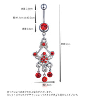 ボディピアス へそピアス 単品 1個 レディース アクセサリー バナナバーベル ラインストーン 女性 キラキラ 可愛い おしゃれ カーブドバーベル プレゼント 誕生日 記念日 贈り物 ギフト ファッション小物