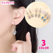 フックピアス レディース アクセサリー ラインストーン ドロップ しずく モチーフ 上品 キラキラ おしゃれ プレゼント ギフト