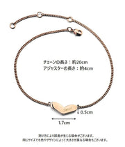 アンクレット レディース アクセサリー 調節可能 アジャスター付き チェーン ハート かわいい おしゃれ プレゼント ギフト 贈り物 足飾り