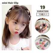 ミニヘアクリップ 10個入り ヘアクリップ ミニクリップ キッズ レディース ヘアアクセサリー バンスクリップ ミニ クリップ 前髪 前髪クリップ かわいい おしゃれ 女性 女子 女の子 子供