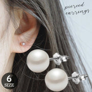 スタッドピアス レディース 女性用 アクセサリー シルバーカラー フェイクパール 1粒 大粒 定番 シンプル 上品 エレガント 華やか カジュアル 高見え 高級感 おしゃれ 大人可愛い 耳飾り 普段使い 婦人 普段使い ファッション小物 プレゼント 贈り物 ギフト 誕生日 記念日 お出かけ プチギフト パーティー 2次会 結婚式 フォーマル 入学式 卒業式