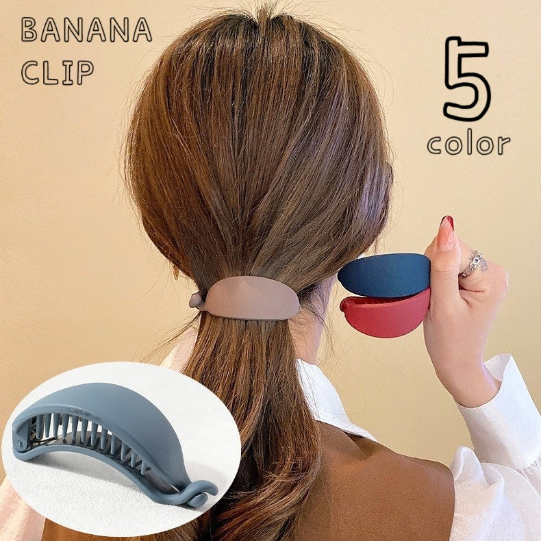 ヘアクリップ バナナクリップ レディース 女性 ヘアアクセサリー 単色 幅広 髪留め 髪飾り まとめ髪 ヘアアレンジ 簡単 かわいい シンプル キュート 上品 きれいめ お出かけ 通勤 オフィス ワイン 青 ピンク ネイビー 茶