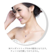 ペンダントトップ アクセサリー レディース 女性 婦人 ペンダントヘッド ネックレスチャーム 上品 おしゃれ かわいい ギフト プレゼント ファッション雑貨