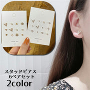 スタッドピアス 6ペアセット アクセサリー レディース 女性用 ファッション小物 小ぶり 小さめ ラインストーン フェイクパール ハート 三角 雪の結晶 シンプル かわいい おしゃれ 上品 プレゼント ギフト 誕生日 記念日 デイリー 普段使い 通勤 通学 オフィス