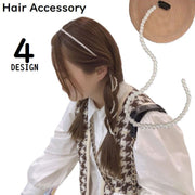ヘアアクセサリー ヘッドドレス レディース 髪飾り 髪留め ヘアクリップ ロング パール風 ヘアアレンジ 三つ編み ツインテール