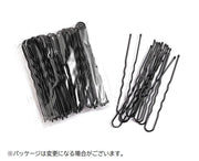 ヘアピン Uピン 60本入り 玉付き レディース ヘアアクセサリー 髪留め まとめ髪 ヘアアレンジ シンプル 黒 お団子 夜会巻き 和装 ヘアメイク ロングヘア セミロング 女性 女子 婦人