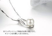 ペンダントトップ レディース アクセサリー 女性用 フェイクパール ドロップ しずく きれいめ 上品 おしゃれ ギフト プレゼント 普段使い パーティ  クリスマス 誕生日 記念日 母の日