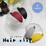 バナナクリップ ヘアクリップ 髪留め レディース 女性 ヘアアクセサリー 楕円形 オーバル型 幅広 無地 シンプル かわいい キュート シック おしゃれ ピンク ブラック グレー