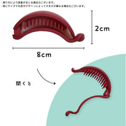 バナナクリップ ヘアクリップ 髪留め レディース 女性 ヘアアクセサリー 楕円形 オーバル型 幅広 無地 シンプル かわいい キュート シック おしゃれ ピンク ブラック グレー
