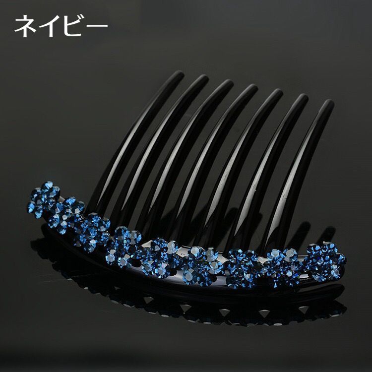 ヘアコーム 夜会巻きコーム ヘアアクセサリー レディース 女性用 ラインストーン 商品画像4