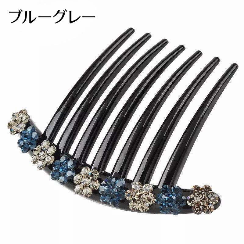 ヘアコーム 夜会巻きコーム ヘアアクセサリー レディース 女性用 ラインストーン 商品画像5