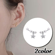 スタッドピアス アクセサリー レディース 女性用 ファッション小物 星 スター ラインストーン おしゃれ かわいい 揺れる ゆらゆら プレゼント ギフト 誕生日 記念日