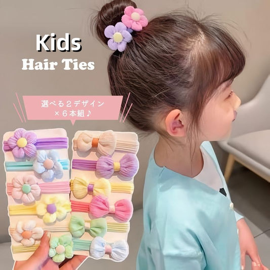 ヘアゴム 髪ゴム ヘアアクセサリー 髪くくり 6本組 キッズ 商品画像