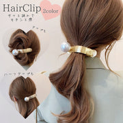 ヘアクリップ サイドバンス  レディース 女性 ヘアアクセサリー 髪飾り 髪留め まとめ髪 パール調 アーチ型 シンプル 上品
